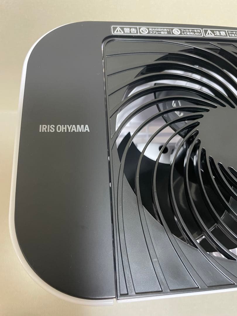 アイリスオーヤマ2023年製サーキュレーター付き衣類乾燥除湿機付きIJD-I50