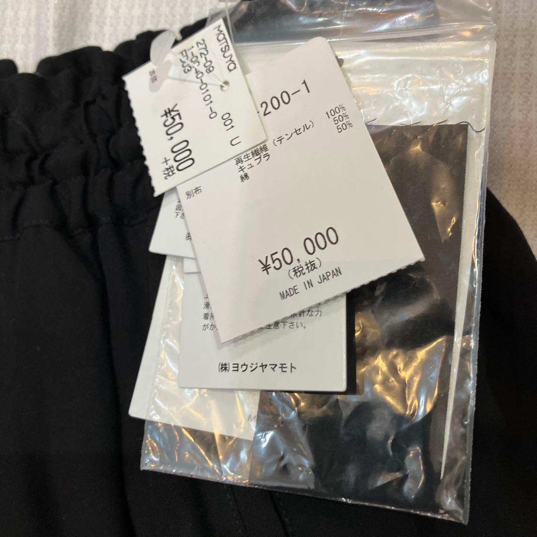 y'sパンツ（タグ付き）