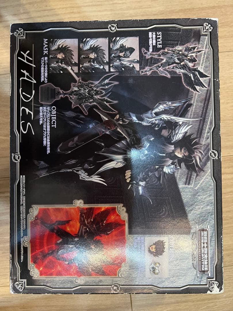 聖闘士星矢 聖衣神話冥王ハーデスフィギュア