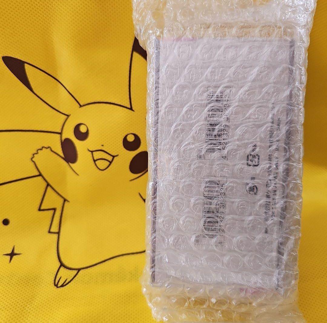 テラスタルフェスEX　シュリンク付き