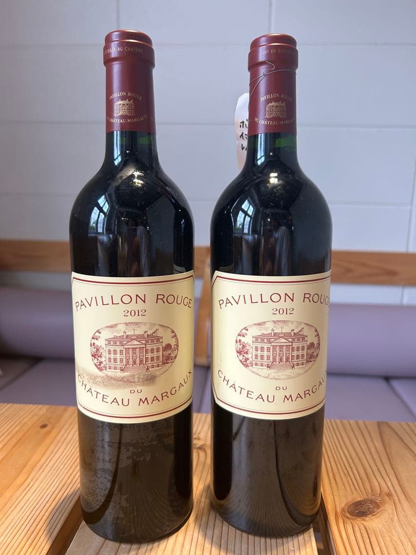 パヴィヨン ルージュ デュ シャトー マルゴー 2012年 750ml×２本