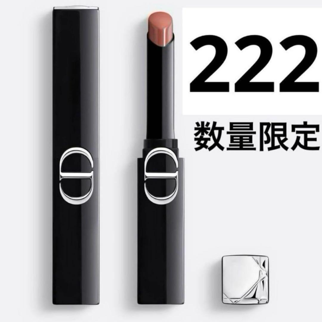 数量限定222 CONFIDENT NUDE♡