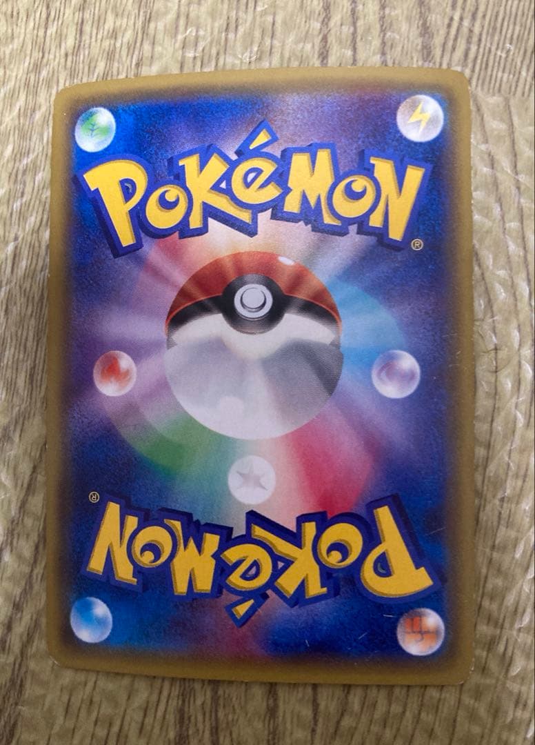 【ポケカ】リザードンEX：ユニクロPROMO 、レシラム＆リザードンGX RR