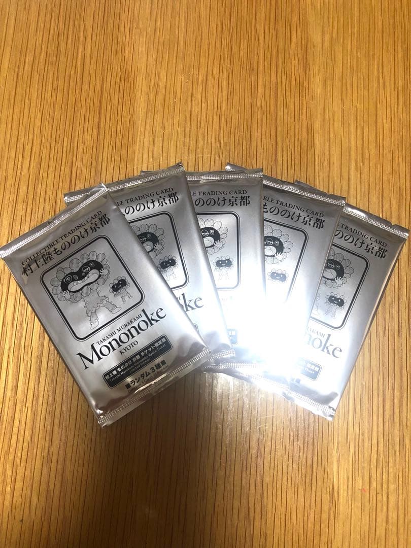 村上隆　もののけ　京都　チケット限定版