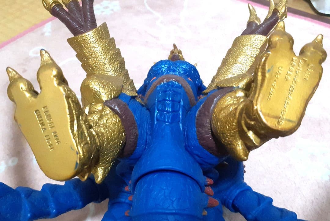 ウルトラ怪獣シリーズ2006 Uキラーザウルス