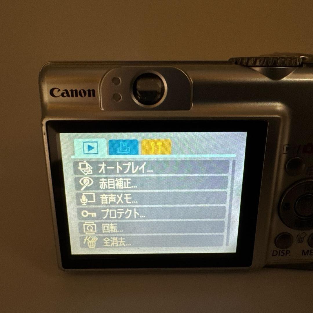 Canon PowerShot A560 シルバー デジタルカメラ