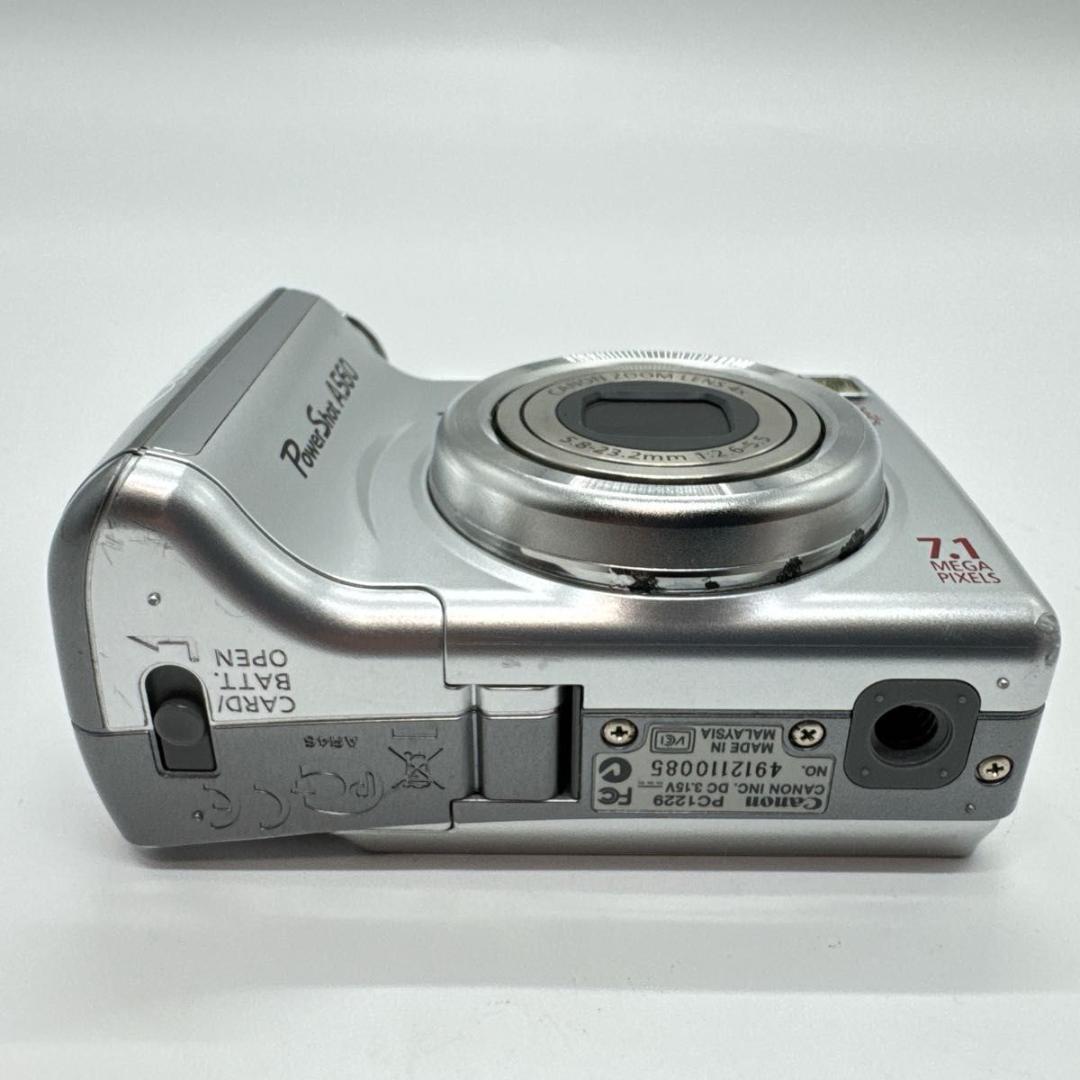 Canon PowerShot A560 シルバー デジタルカメラ