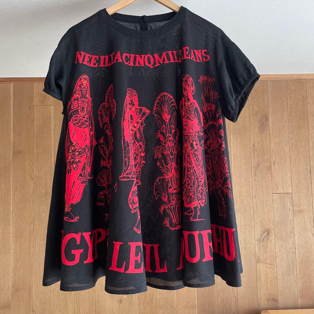 TOKUKO 1er VOL トクコプルミエヴォル　トップス