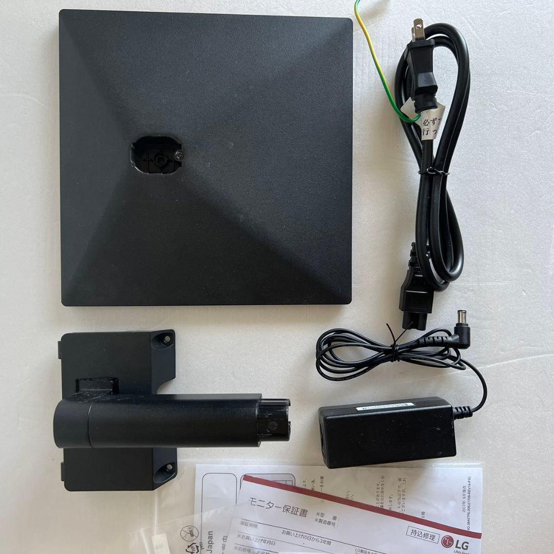 LG モニター ディスプレイ 27EA430V-B 27インチ