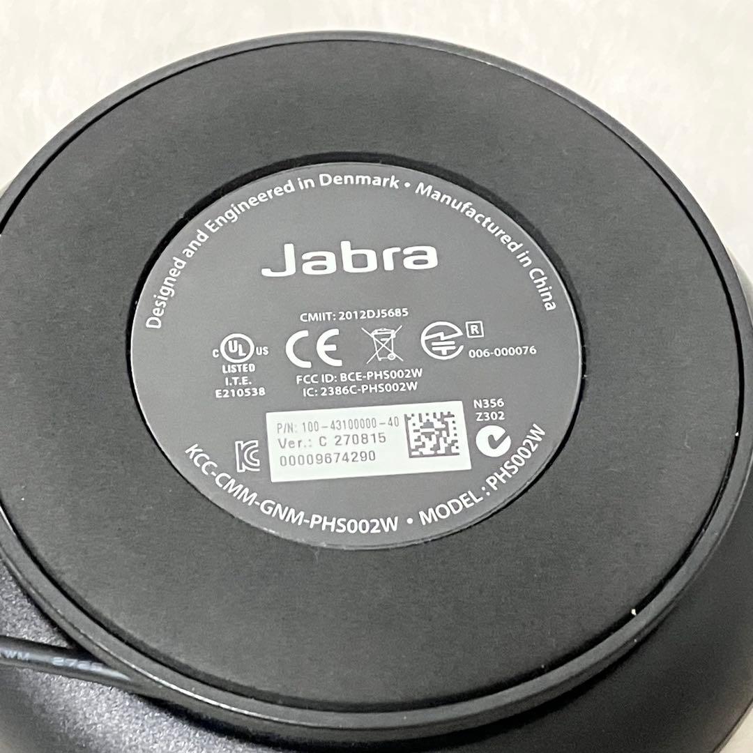 収納袋付 Jabra ワイヤレス スピーカー Speak510 PHS002W