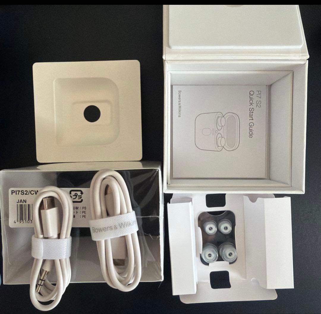 イヤホン Bowers & Wilkins PI7 S2