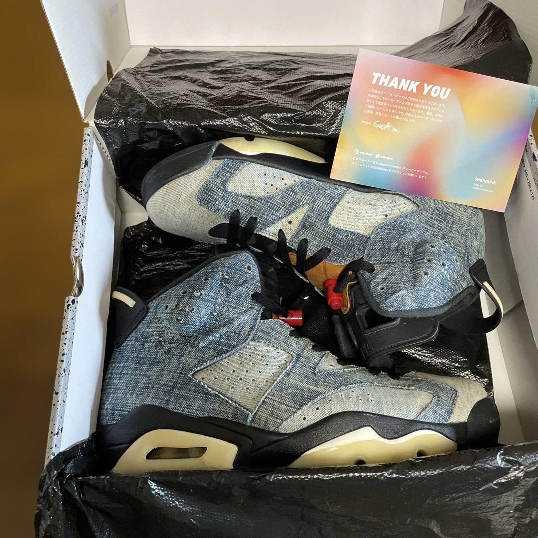 NIKE AIR JORDAN 6 ウォッシュデニム新年おめでとうセール
