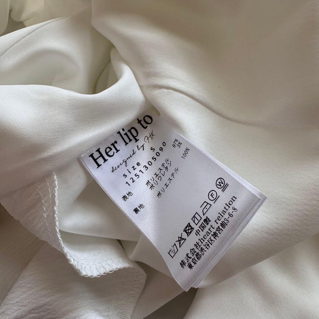 ワンピース Herlipto PapillonStripeShirtDress FORHER