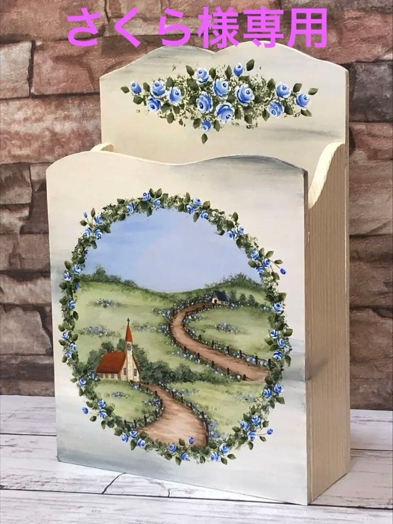 トールペイント 風景画の小物入れ