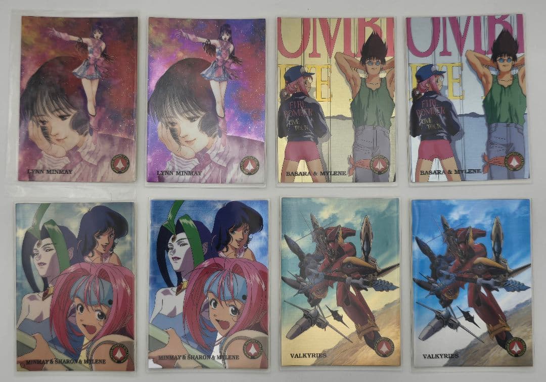 マクロス パーフェクトコレクションSP1.2.3.4初版 バック金・銀8枚セット