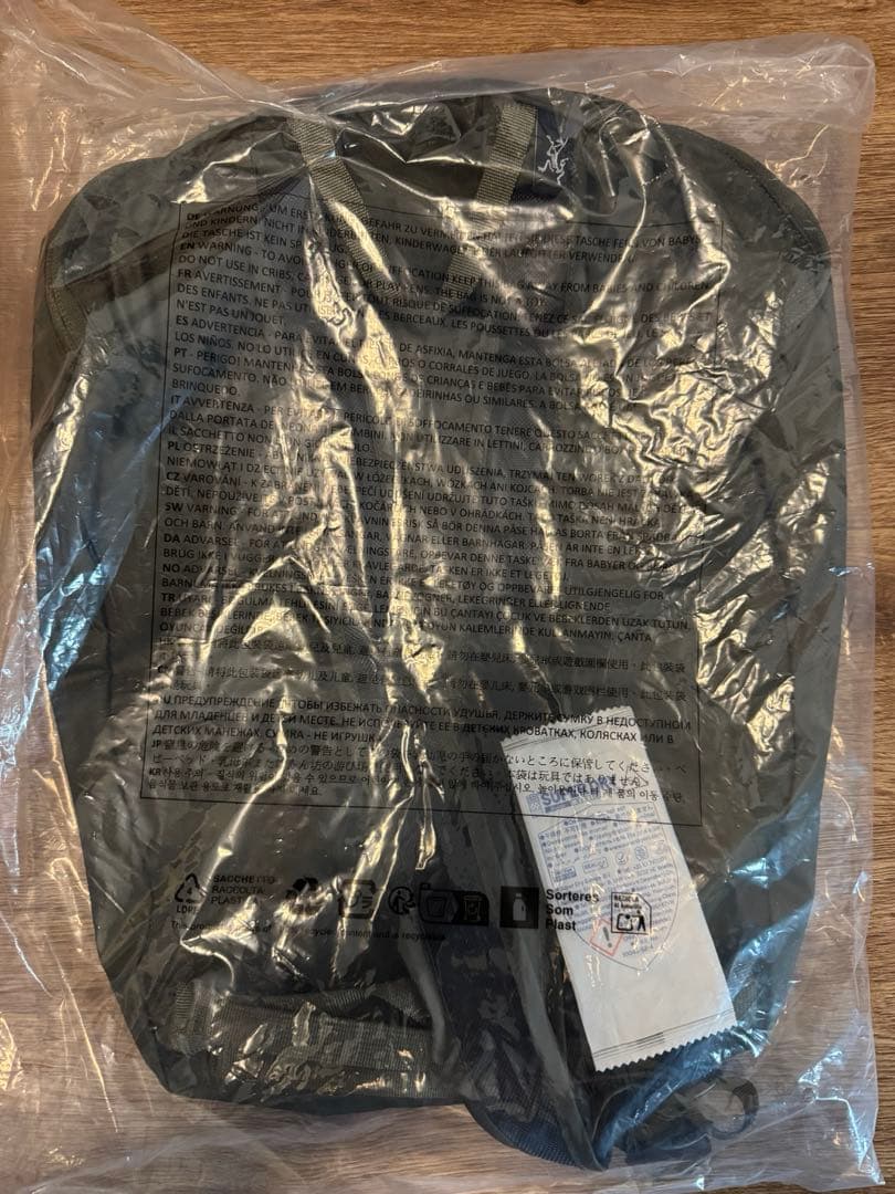 Arc‘teryx Heliad 15 Backpack