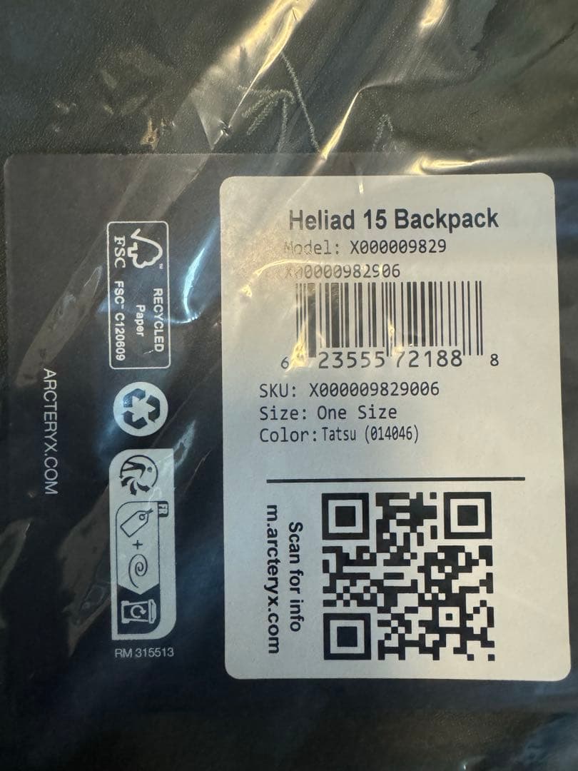 Arc‘teryx Heliad 15 Backpack