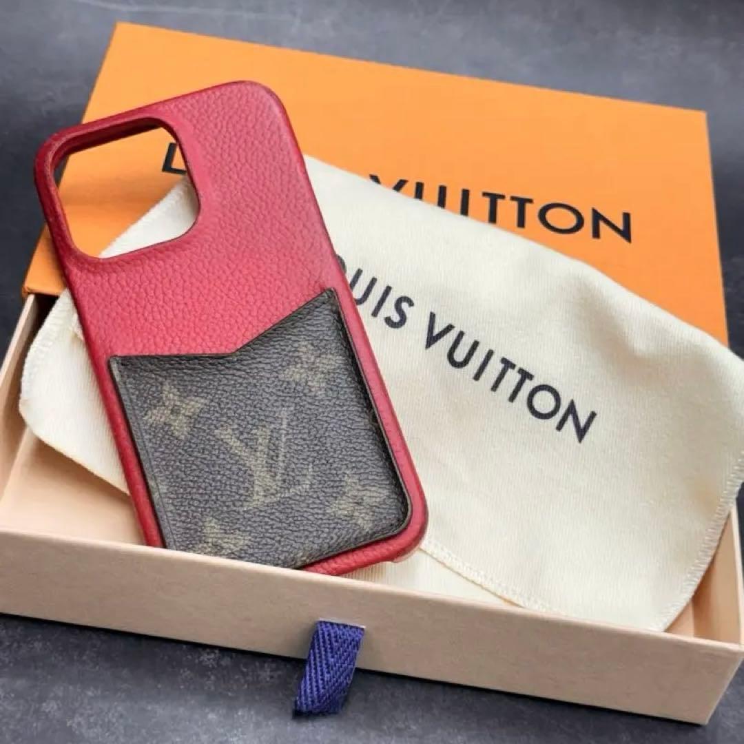 【⭐️本物❣️良品⭐️】ルイヴィトン　iPhone 13 Pro バンパー ケース