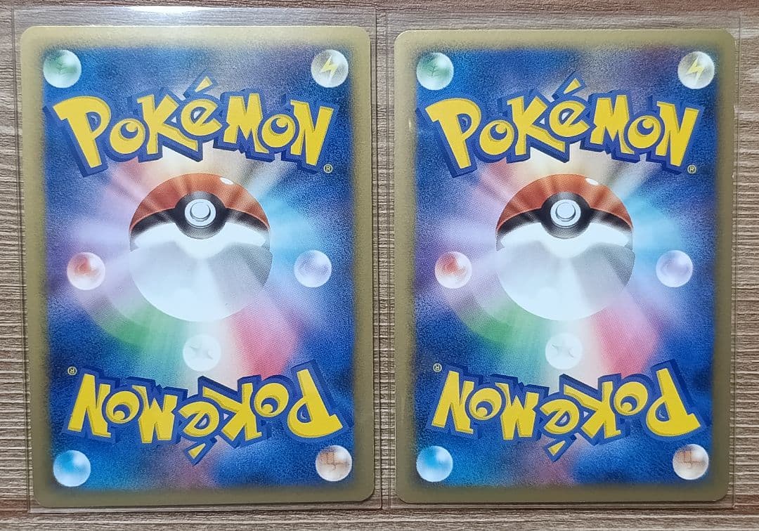 スイクン&エンテイ/Legend HP160