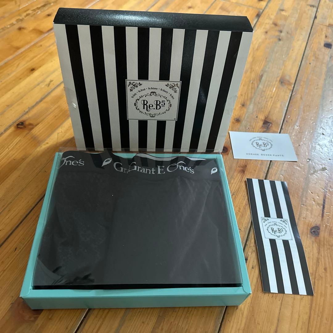 ホルミー　ボクサーパンツ　2枚セット