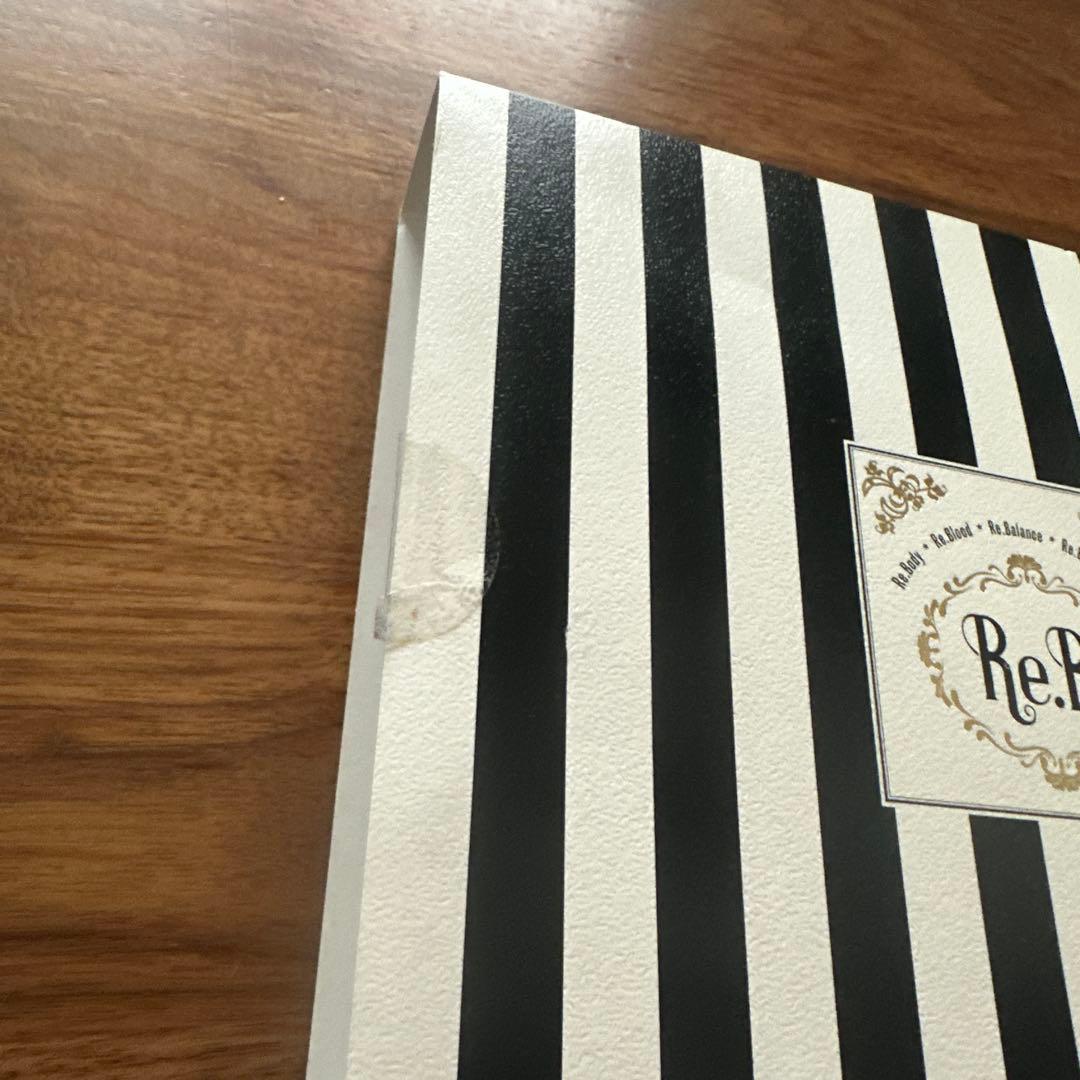 ホルミー　ボクサーパンツ　2枚セット