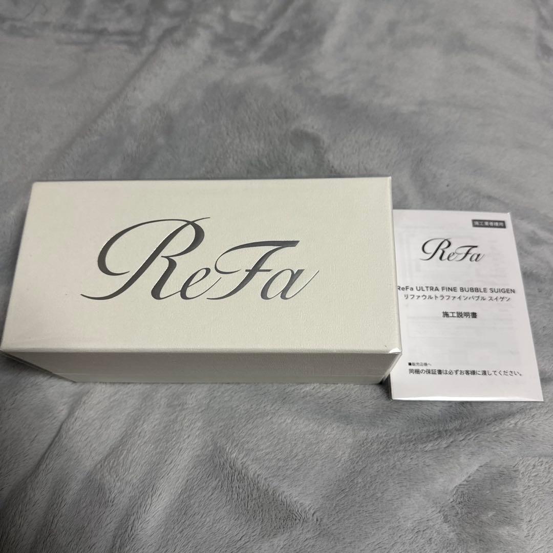 ReFa ULTRA FINE BUBBLE SUGIEN 本体