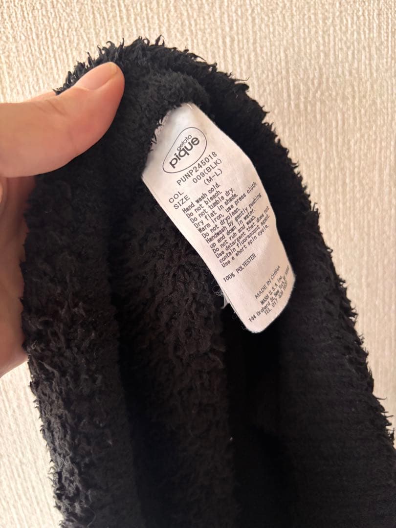 【限定】ジェラードピケ　ヨウジヤマモト　ジェラートベアジャガードプルオーバー　黒