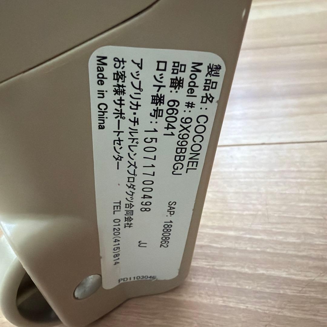 Apricaココネル折りたたみメッシュベビーベッド ブラウン