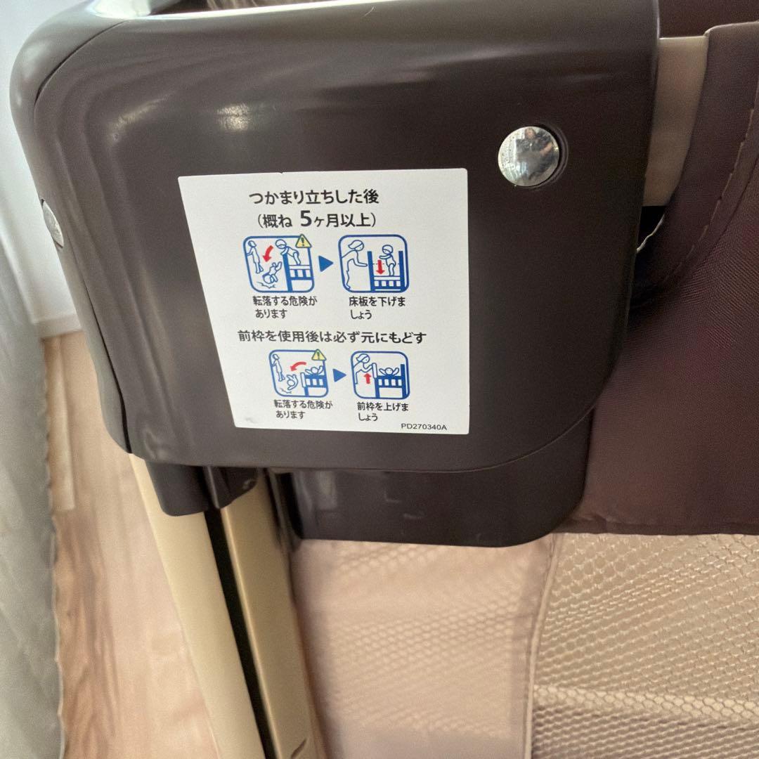 Apricaココネル折りたたみメッシュベビーベッド ブラウン