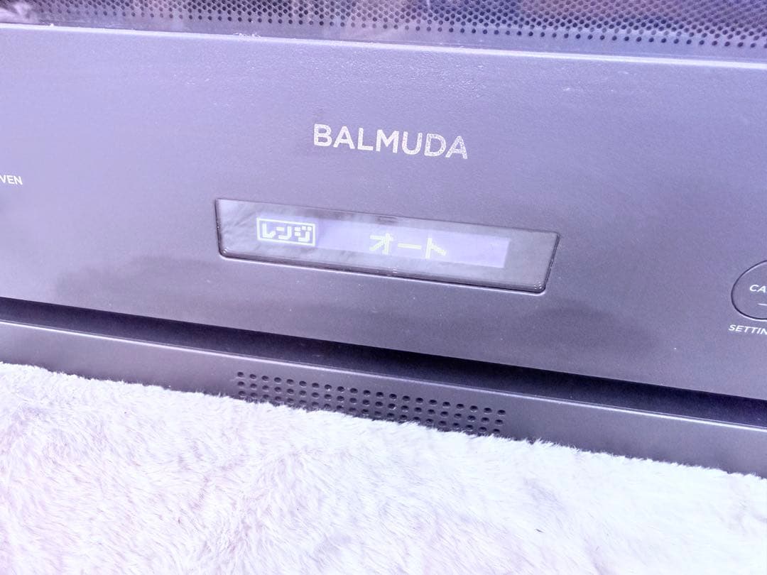 バルミューダ The Range K04A-BK かわいい操作音 オーブンレンジ