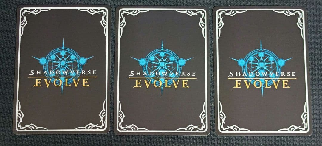 プロシードハート・オーキス　UR３枚セット