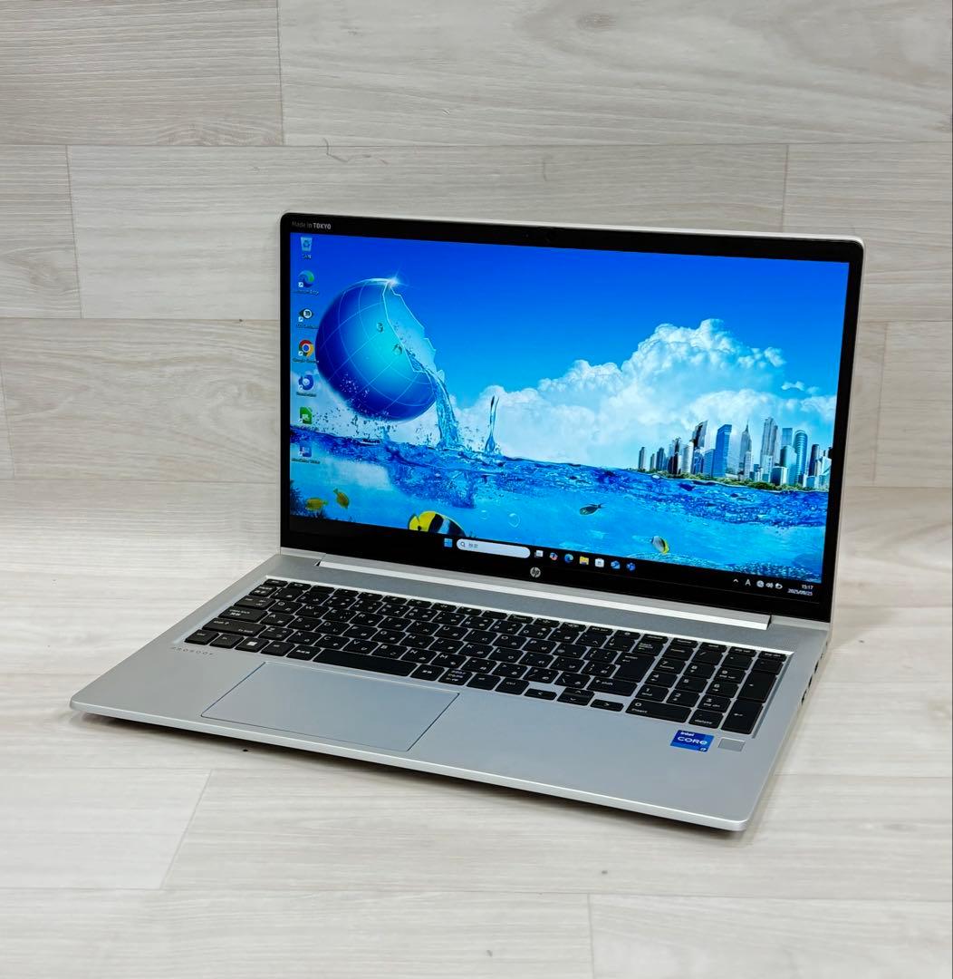 11世代Corei7 Hp ProBook メモリー32B/ 512GBフルHD