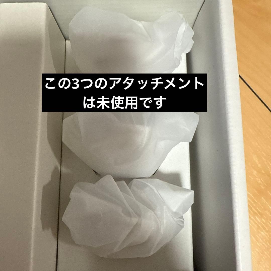 YAMAN 脱毛器 アタッチメント未使用✨