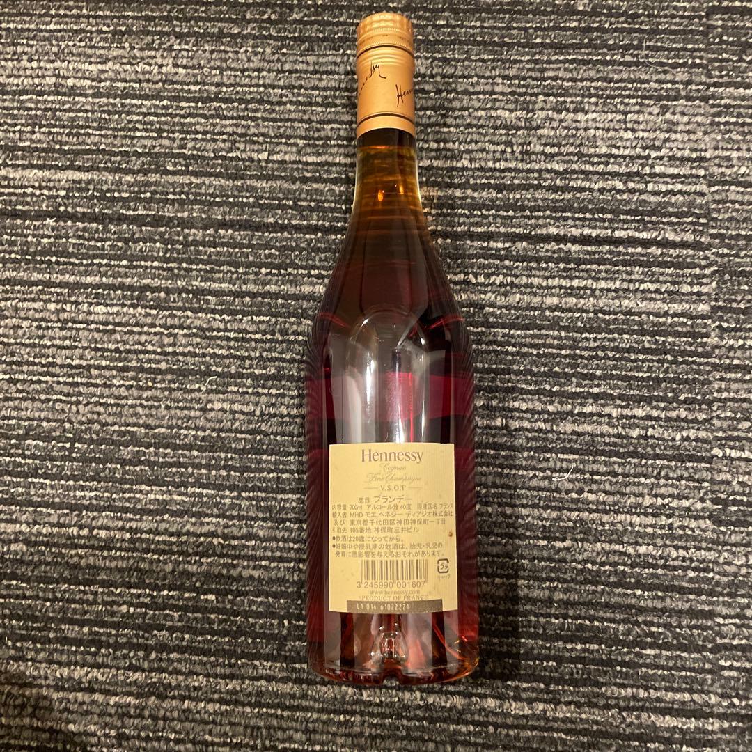 Hennessy V.S.O.P. コニャック 700ml
