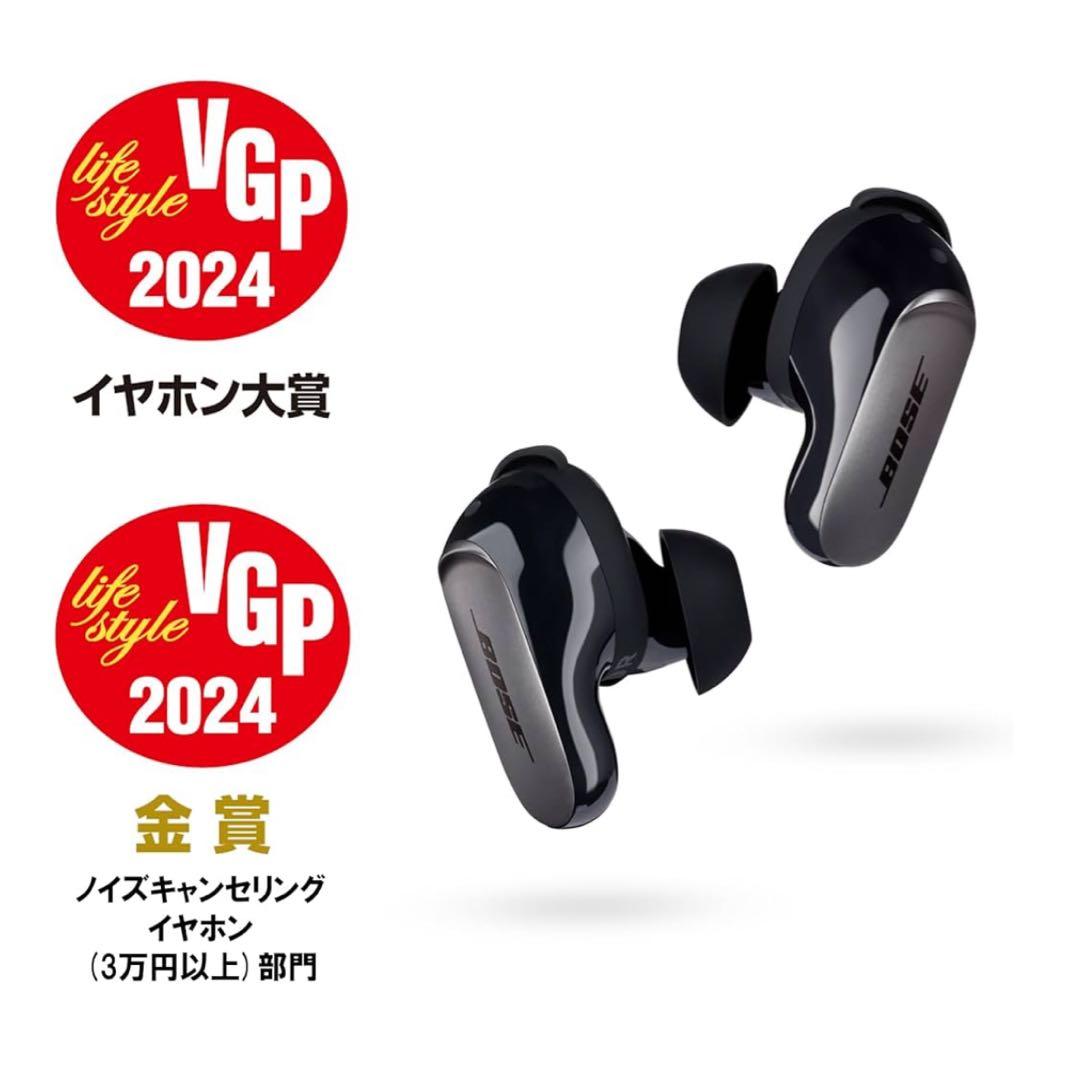 Bose ノイズキャンセリング ワイヤレスイヤホン