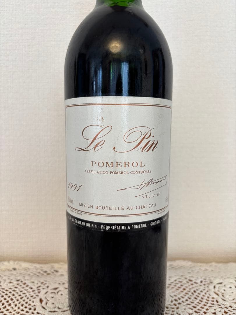 【希少】シャトー・ル・パン Le Pin Pomerol 1991