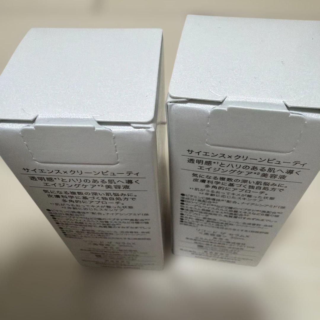 ワクチナイザーX (リコード　ザ　セラムX