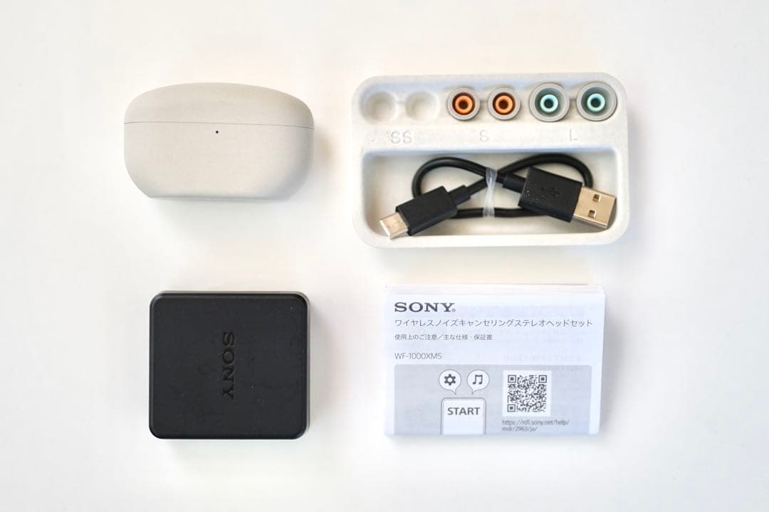 SONY WF-1000XM5 ワイヤレスイヤホン グレー
