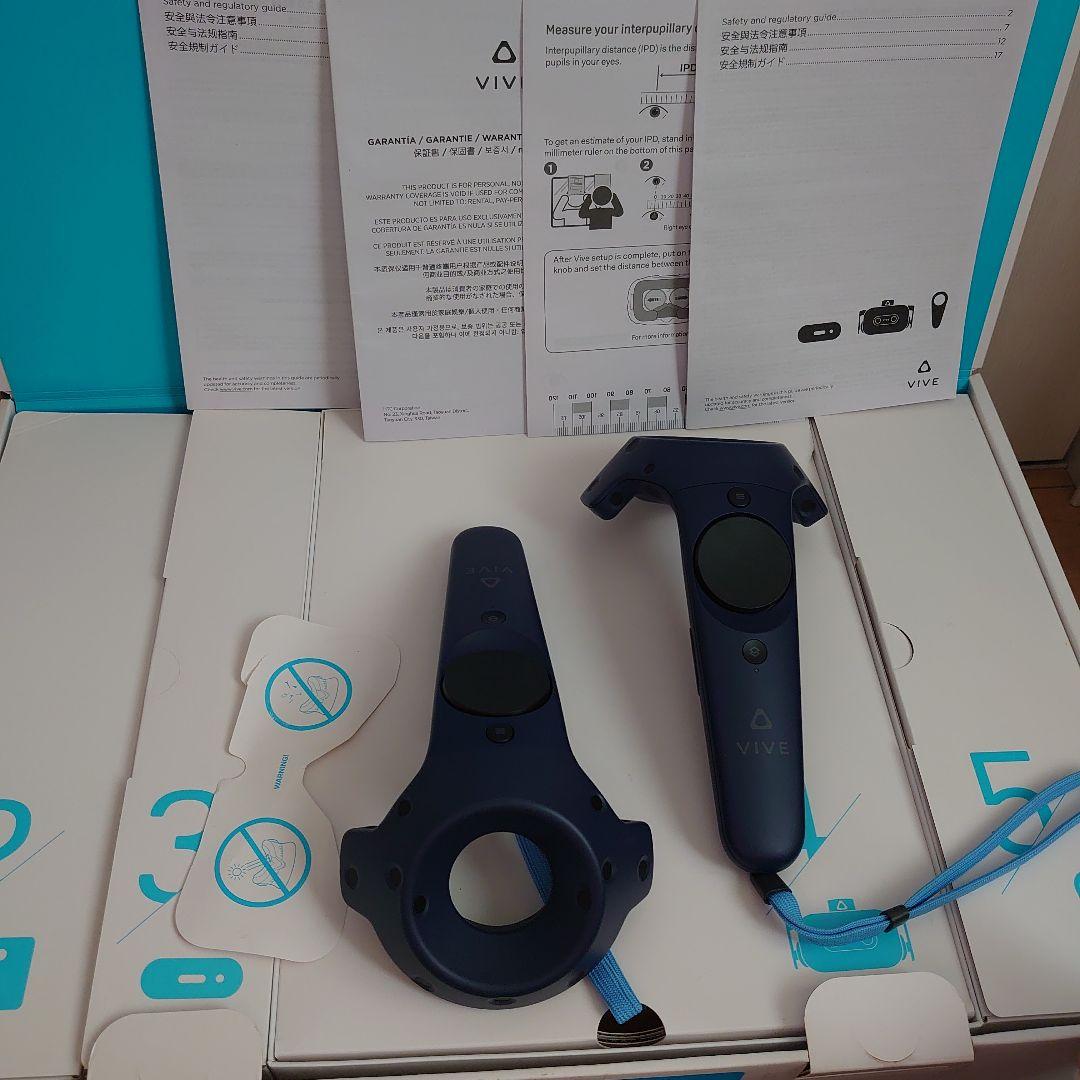 VIVE PRO フルセット