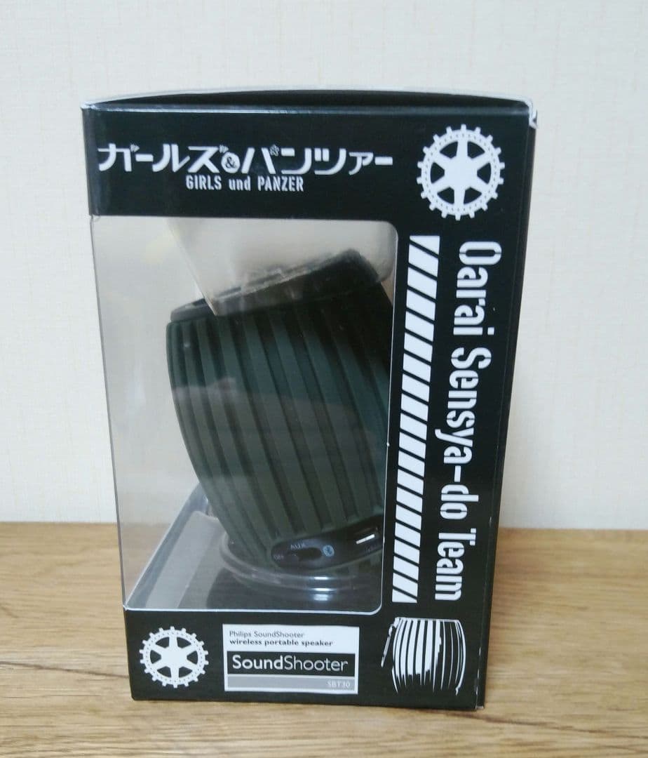 ガールズ＆パンツァー 200個限定 Philips　スピーカー　SBT30