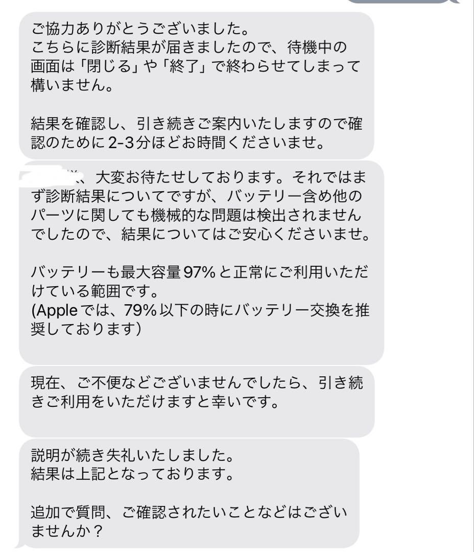 iPad Air (第4世代) 64GB Wi-Fi +Apple Pencil