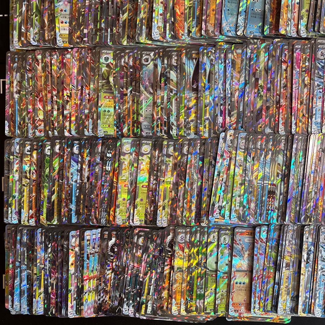 【約1000枚】ポケカ　RR exのみ大量セットまとめ売り　光り物　キラ