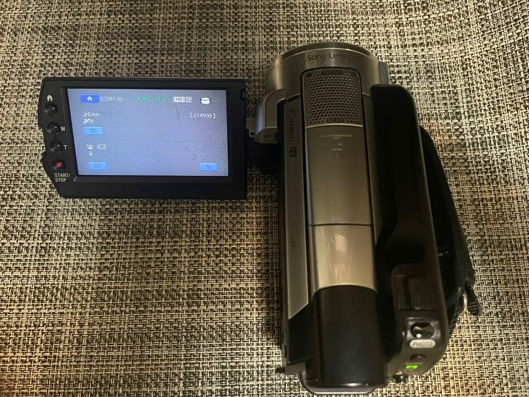 SONY HDR-XR500V デジタル ビデオカメラ ハンディカム ソニー
