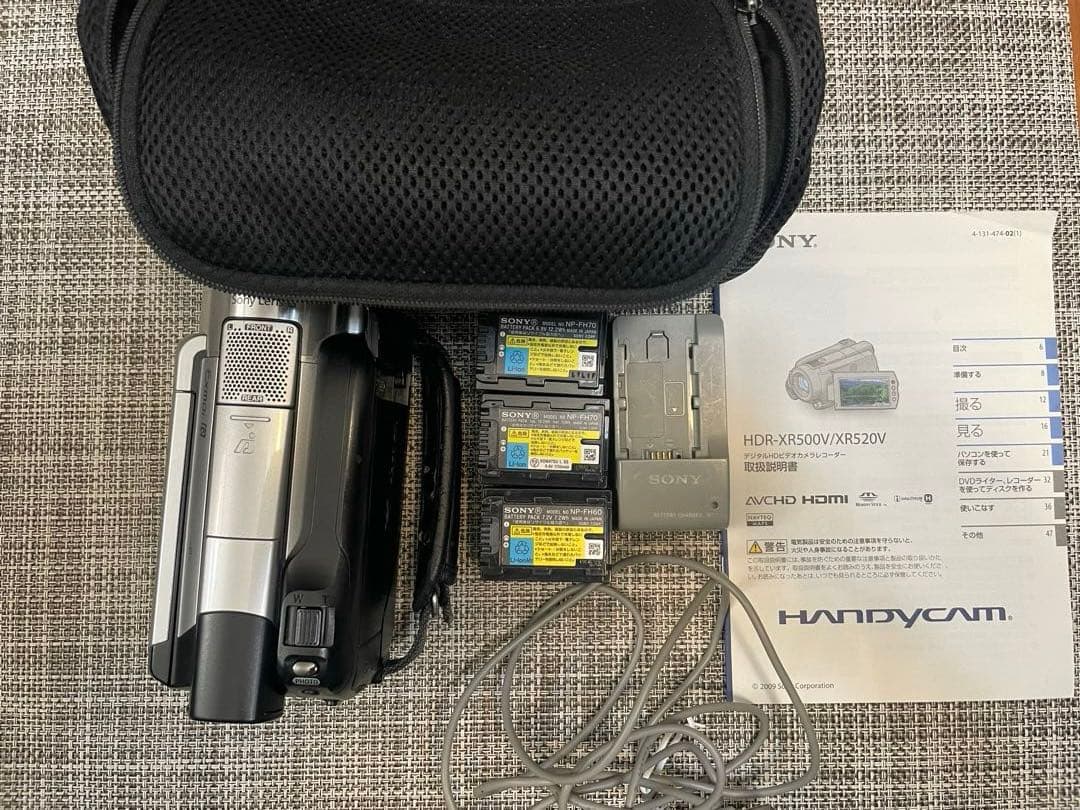 SONY HDR-XR500V デジタル ビデオカメラ ハンディカム ソニー