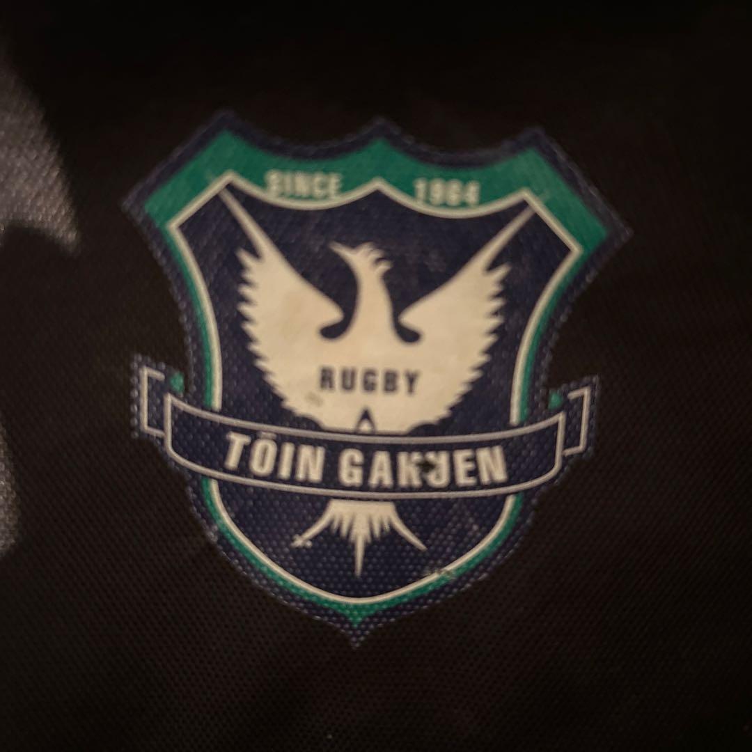 桐蔭学園ラグビー部　ニューバランスリュックサック