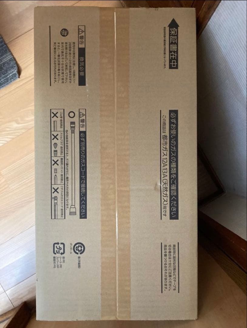 【TAKA】ノーリツ都市ガス用ガスファンヒーターGFH-4007S-W5