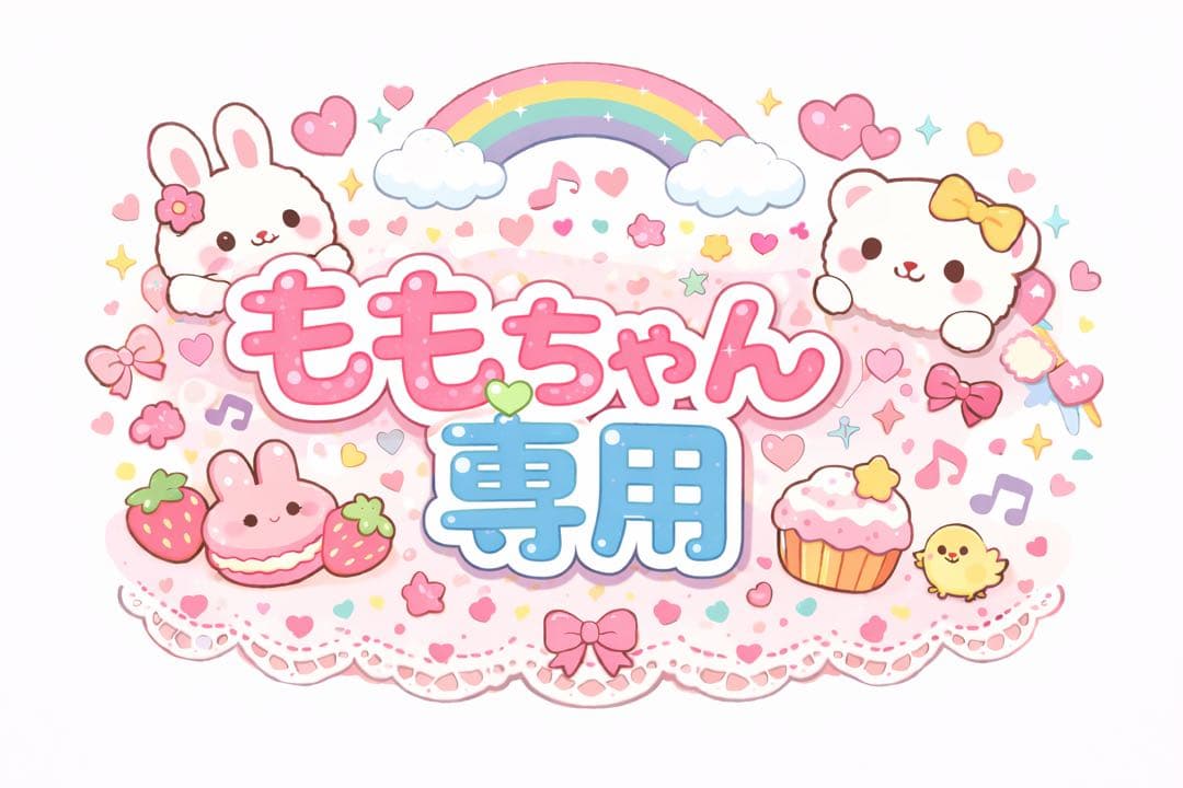 24時間以内発送 ロイヤルカナン　ユリナリーケア