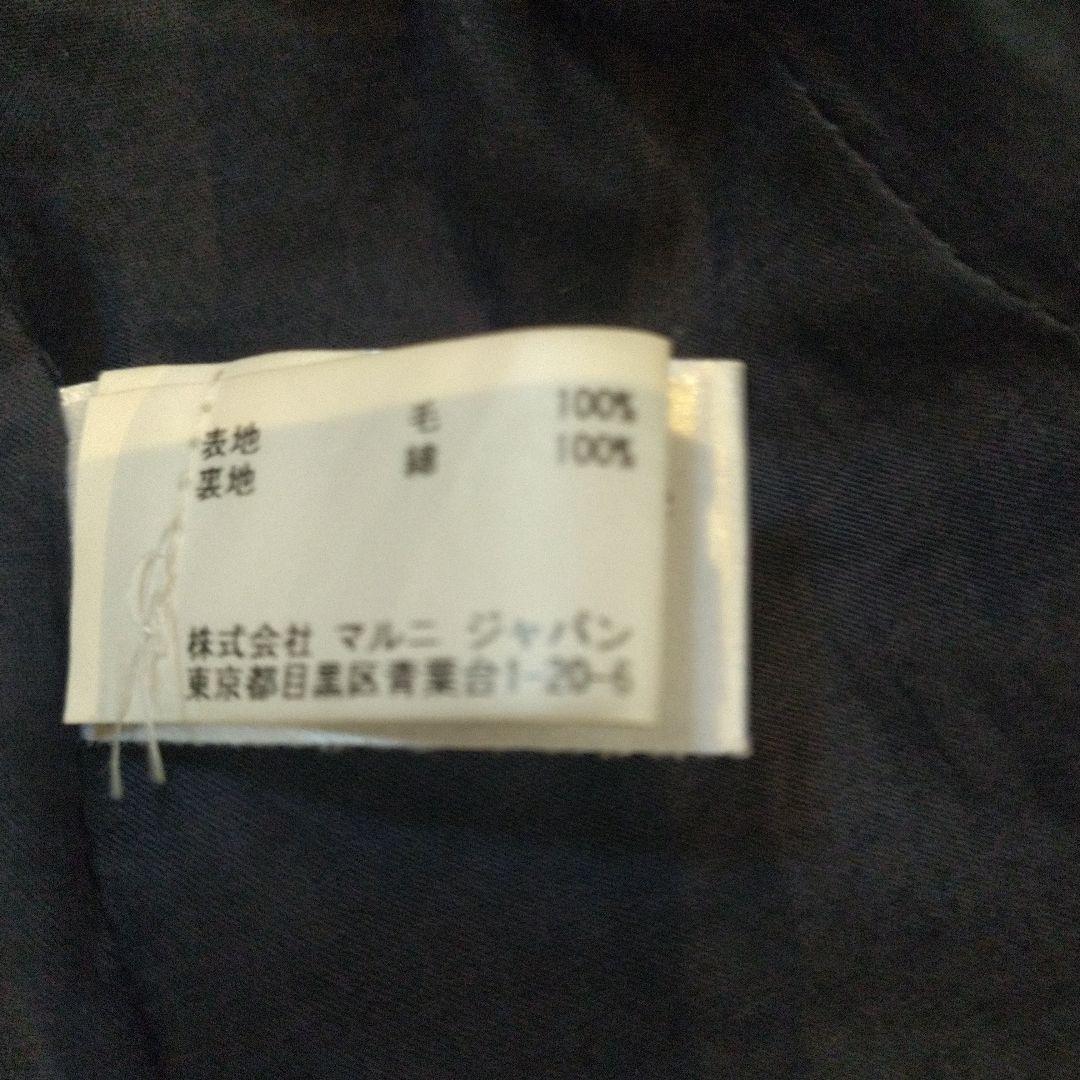 イタリア製 MARNI マルニ ハーフコート ピーコート ウール ネイビー