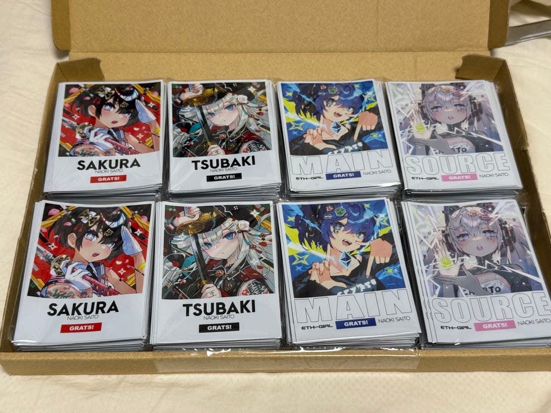 【新品・未開封】GRATS! さいとうなおき スリーブ 8点セット