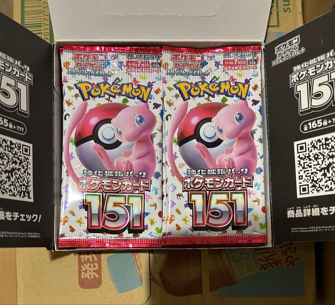 ポケモンカードゲーム　151 1box